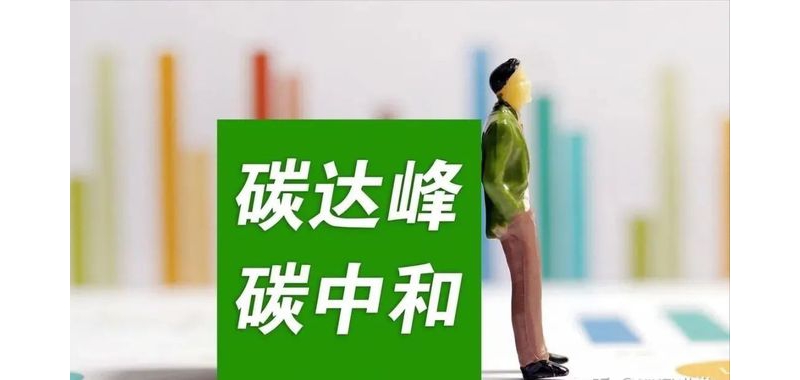 ԴGɫ̼D(zhun)ЄӳЧ@--̼_(d)ʮЄӡM(jn)չһ