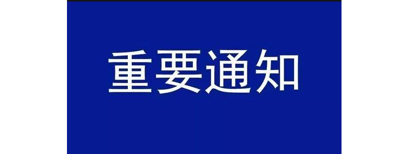(w)ԺkdP(gun)D(zhun)l(f)Ұl(f)չĸίסl(xing)O(sh)ӿƄӽI(lng)(ji)̼ܽ ...